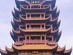 -黄鹤楼公园(黄鹤楼)