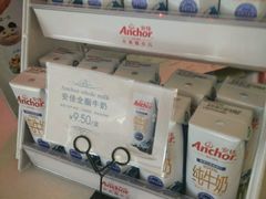 -TOUCH泰奇(奉贤宝龙城市广场店)