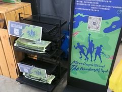 -迪卡侬(大英山店)