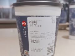 -CHAGEE霸王茶姬(上海浦东机场店)