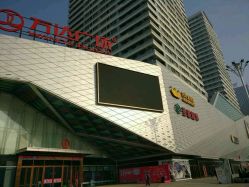 -米路造型MILU STUDIO