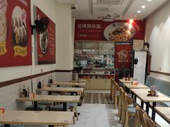 -嗨椒小面(萝岗万达店)