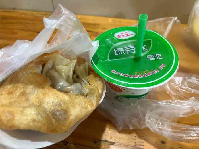 家陽趙師傅油餅包燒麥(糧道街店)-