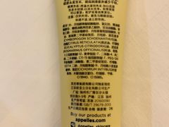 -成都雅诗阁来福士