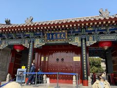 -大慈恩寺(大雁塔)