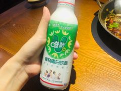 -受气牛肉·重庆耙牛肉(来福士店)