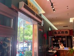 -福照楼汽锅鸡·云南菜(护国路店)