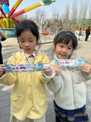 -大望京儿童游乐场