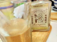 -嘚瑟人生烧烤·东北大油边(大学路店)