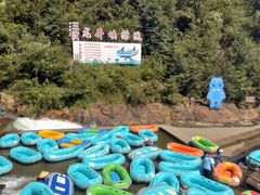 -龙井峡漂流
