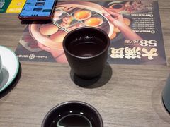 -添好运(武商MALL店)