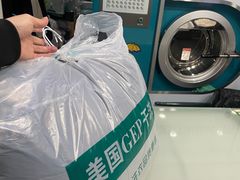 -GEP国际干洗(商城路店)