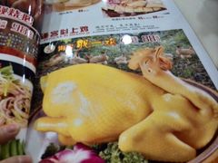 IMG_20131221_180421-海宝酒家(中山四路店)