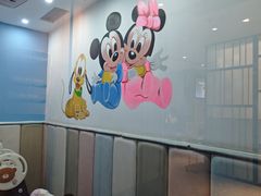 -海底捞火锅(王府井店)
