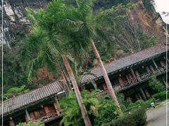 -大新明仕山庄