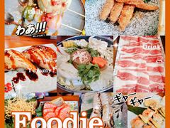 -有喜屋·深夜食堂(北京西路店)