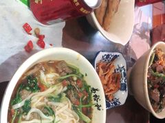-易裕和·长沙米粉(友谊路店)