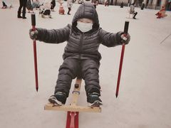 -沈阳奥体冰雪嘉年华