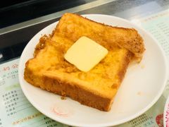 法兰西多士-义顺牛奶公司(庇利金街店)