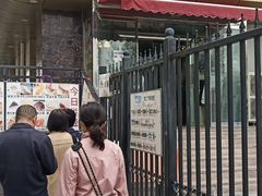 门面-新侨三宝乐面包店(崇文门店)