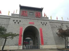 -暖泉古镇