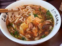-易裕和·长沙米粉(友谊路店)