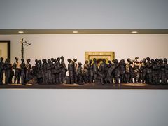 -四川美术学院美术馆