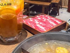 -袁山山重庆火锅(丈八北路店)
