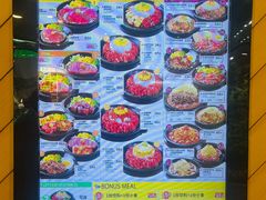-胡椒厨房(学府凯德店)
