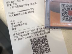 -麦当劳(武商建二店)