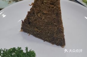 Imperial Cut Pork