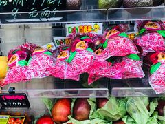 牛油果-元初食品(幸福e家小区店)