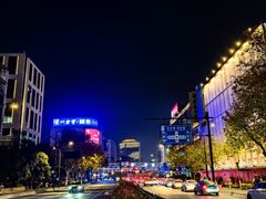 -杭州湖滨in77