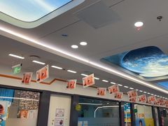 -极橙儿童齿科矫正中心(奥城店)