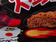 -小蛮椒麻辣烫·麻辣拌(青浦宝龙店)