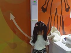 -苏州青少年科技馆