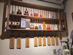 -长亭酒肆(鼓楼后海店)