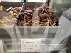 -上海哈尔滨食品厂(淮海中路店)