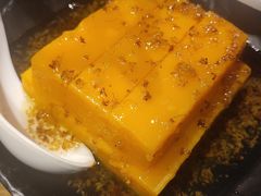 桂花南瓜-望京一号·重庆江湖菜(工体店)
