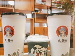 -霸王茶姬(南强街店)