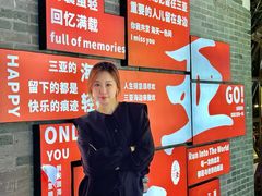 -三亚红色娘子军演艺公园景区
