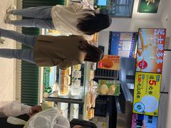 -泸溪河桃酥(海陵万象城店)