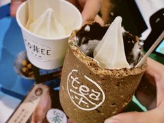 -茶是一枝花泡茶店