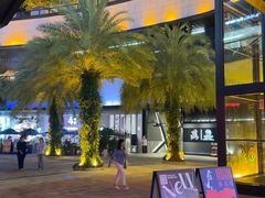 -夜食白市Yespicy·烧烤啤酒宵夜(番禺四海城店)