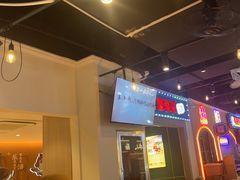 -豪享来(我格广场店)