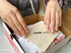 -OUR Bakery(中海环宇荟店)