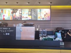 -星巴克(广州中华广场B1层店)