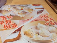 -小杨生煎(周浦万达店)