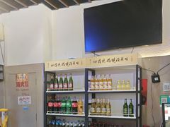 -正通记·哈尔滨烧烤·炭烤鸽子(七宝万科国际店)