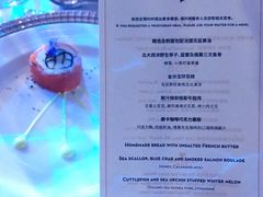 -上海静安香格里拉大酒店